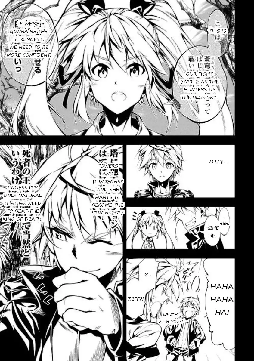 Kouritsu Kuriya Madoushi, Daini no Jinsei de Madou o Kiwameru Chapter 6 11